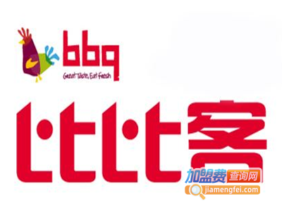 比比客橄榄油休闲餐厅加盟费