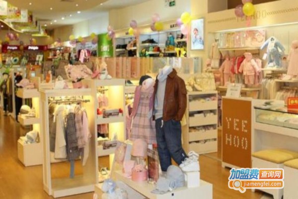 今生宝贝孕妇时装加盟