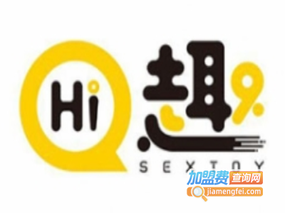 HI趣酒店情趣用品售货机加盟费