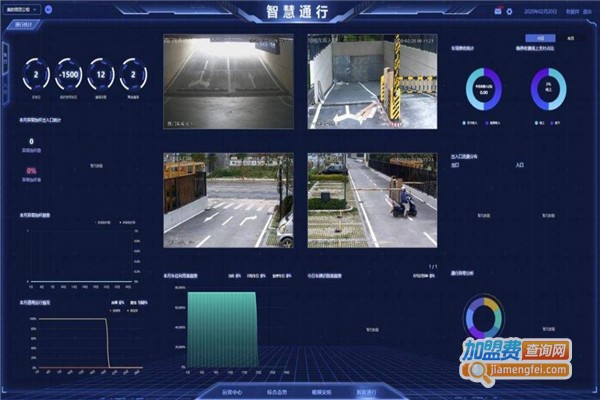 研卓AI智能教育加盟费