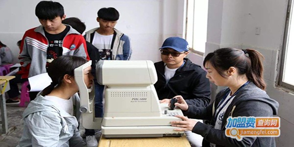 眼依视光视力保健加盟费