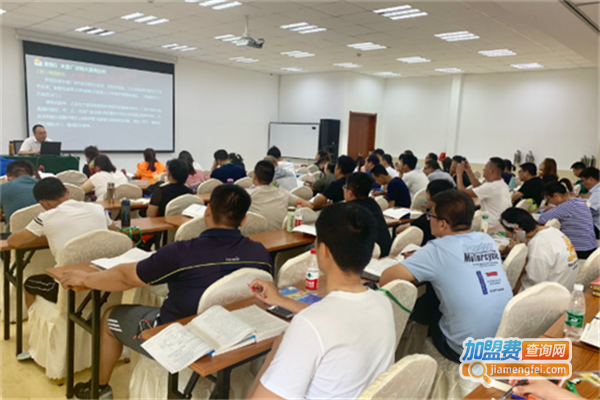 易说堂英语加盟费