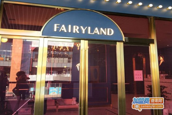 FAIRYLAND梦幻仙境亲子餐厅加盟门店