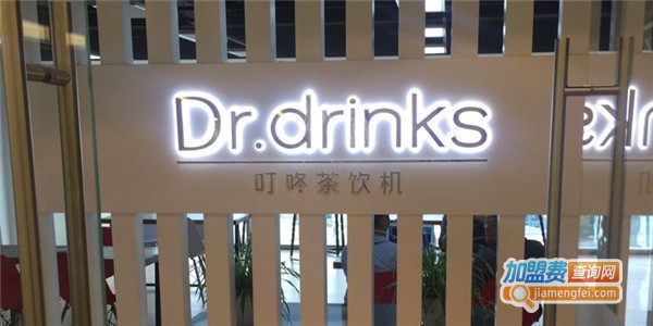 叮咚茶饮加盟店