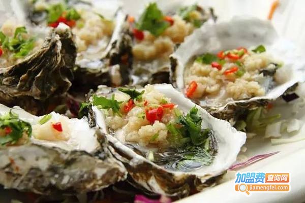 星空潮州牛肉火锅炭烧生蚝烧烤加盟费