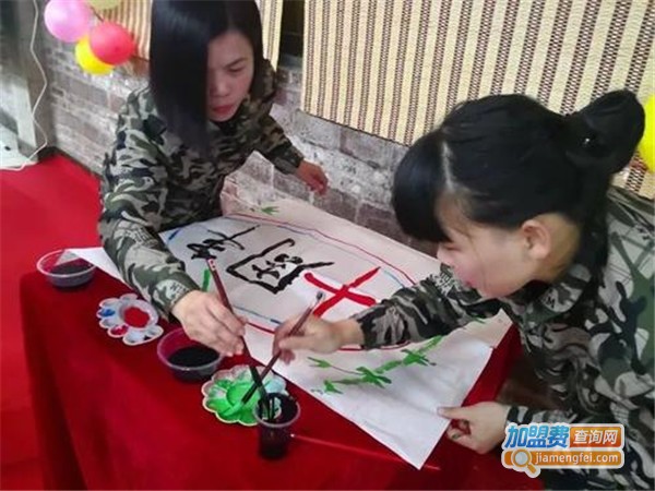 骄子教育加盟店