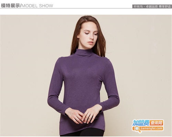 纤丝鸟服饰加盟费