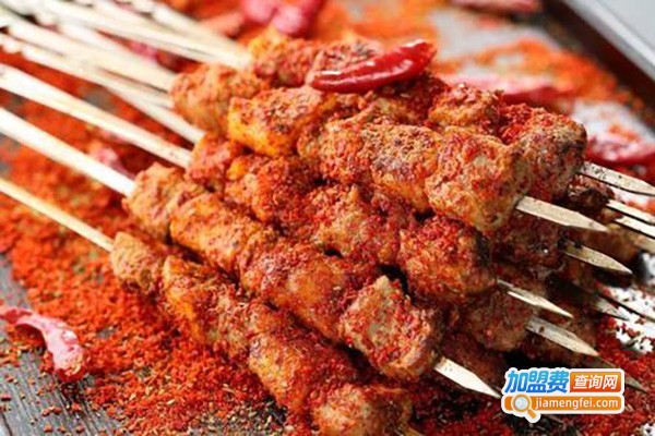 新疆大叔羊肉串加盟费