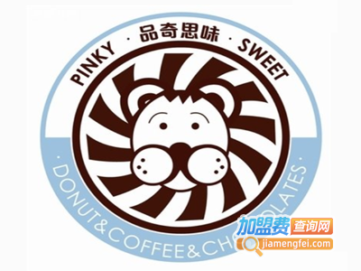 品奇思味甜甜圈店