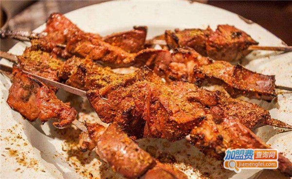 新疆烤肉加盟费