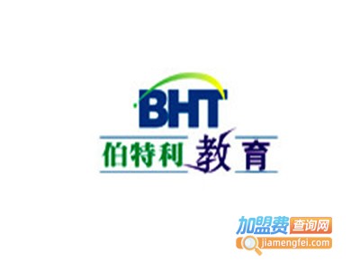 伯特利教育加盟费