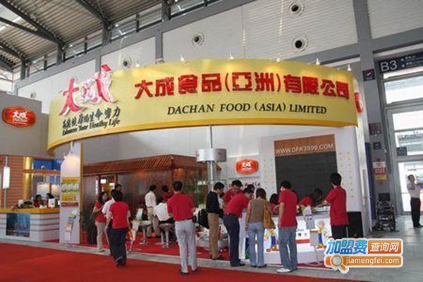 大成食品加盟费