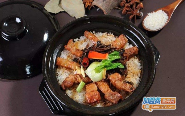 荣晶记煲仔饭餐厅加盟费