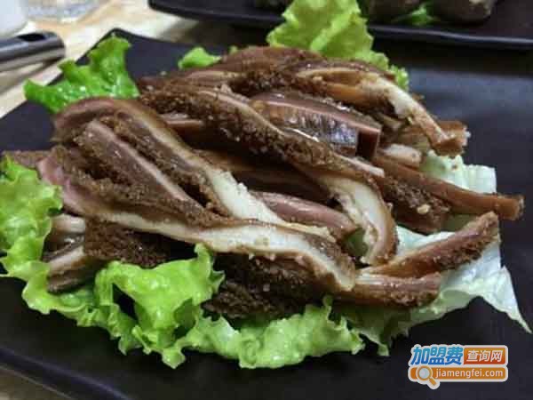 于记鲜牛肉火锅加盟费