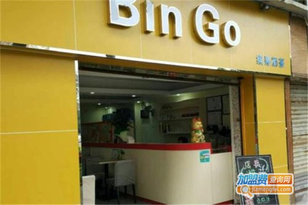 缤果奶茶店加盟店