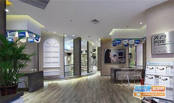 家宜智能家居加盟店