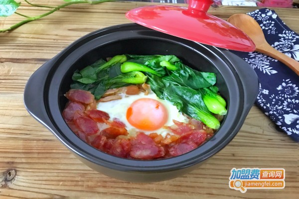 京香遇煲仔饭餐厅加盟