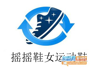 摇摇鞋女运动鞋