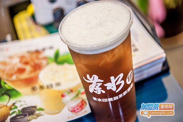茶水印加盟门店