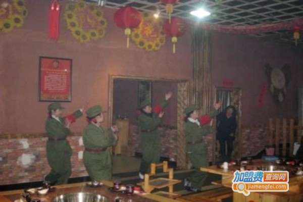 大队长知青火锅加盟费