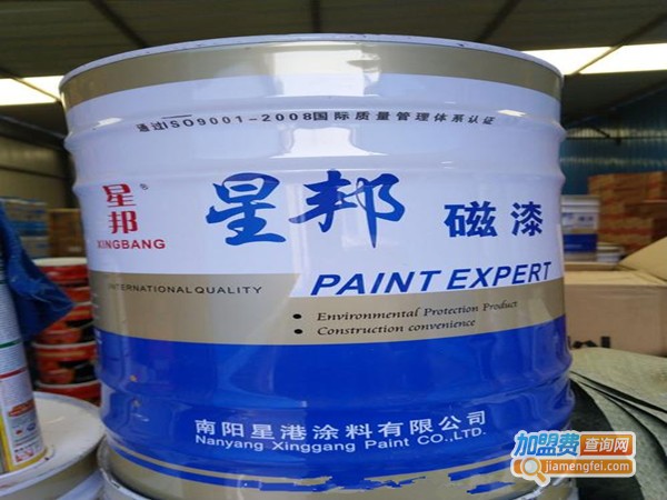 星邦涂料加盟费