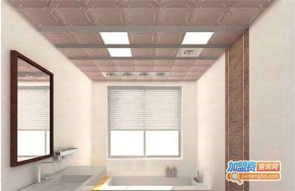 亮点集成吊顶加盟费