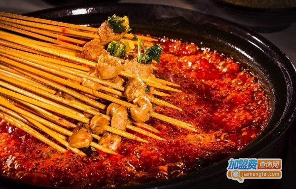 那年那班串串火锅店加盟费