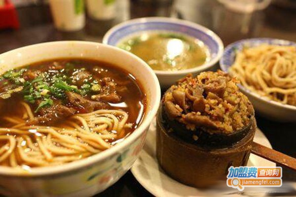 一品居台北私享牛肉面加盟费