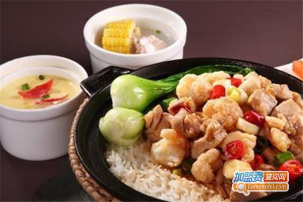 宝妈煲仔饭餐厅加盟费