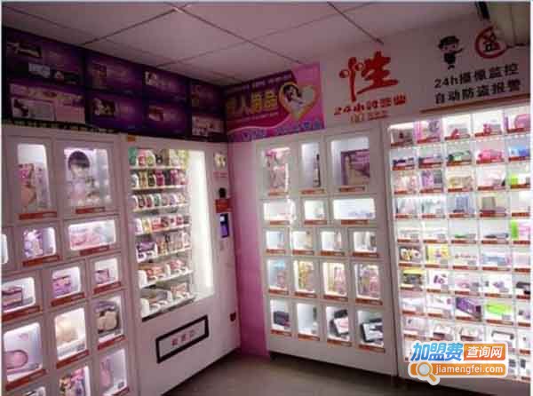 秘果成人用品加盟费