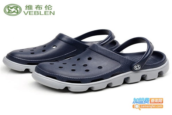 维布伦洞洞鞋加盟费