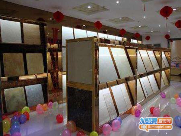 九创装饰加盟店