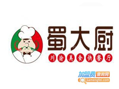 蜀大厨毛血旺加盟