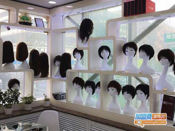 金首发美发加盟店