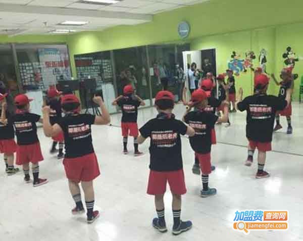 卡卡部落舞蹈培训