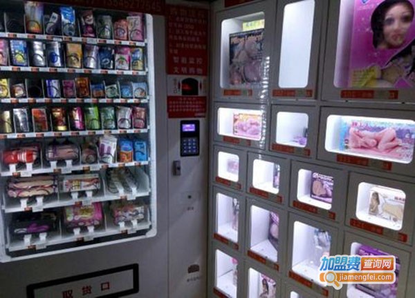 秘果成人用品加盟费