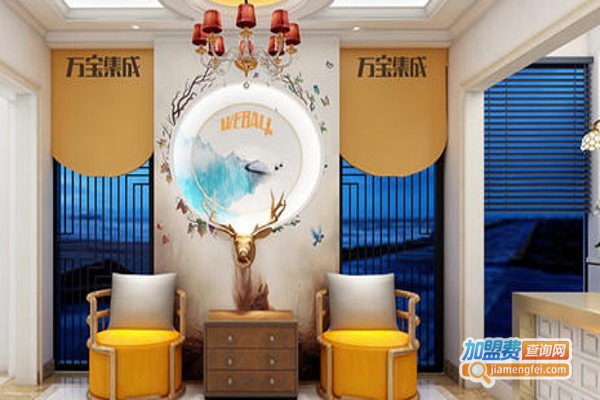 万宝集成墙面加盟费