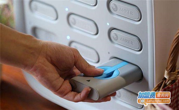 圳优共享充电宝加盟店