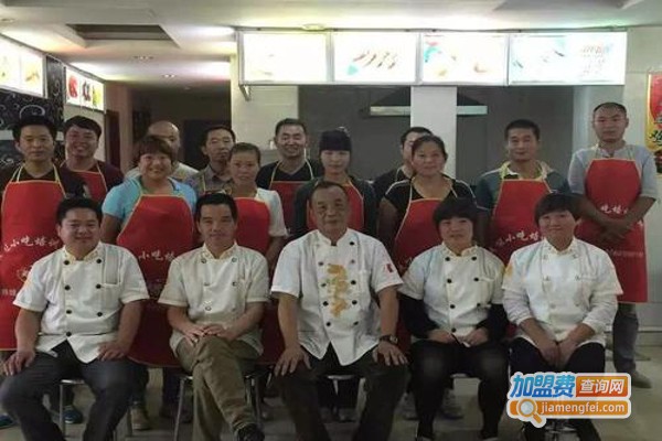 美味佳小吃培训加盟