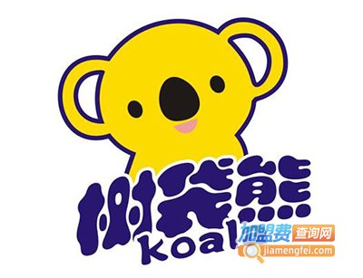 树袋熊游乐设备加盟