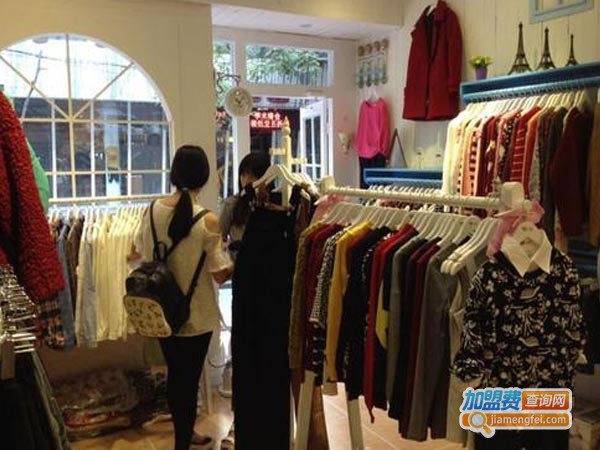 格格莉昂加盟店