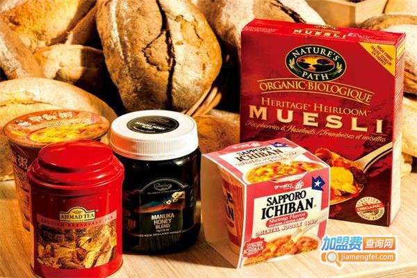 奥腾进口食品加盟费