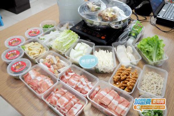 小食代外送火锅加盟费