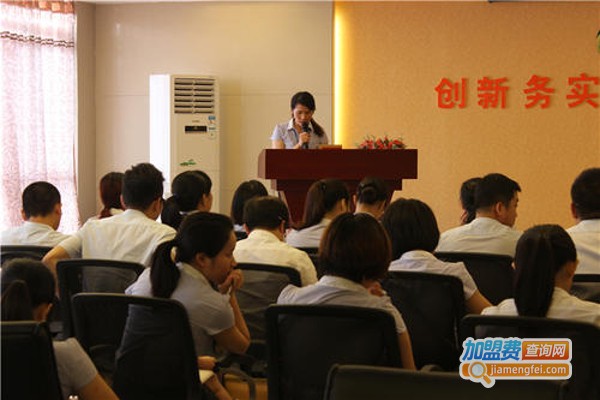 泰兆培训加盟费