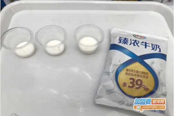 臻浓牛奶加盟费