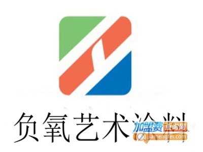 负氧艺术涂料加盟费