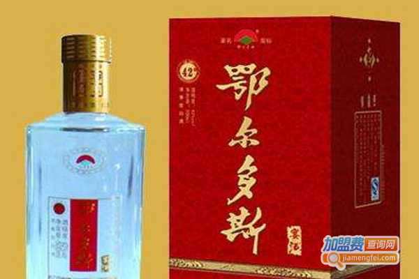 鄂尔多斯白酒加盟费