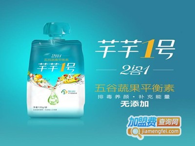 芊芊1号加盟费