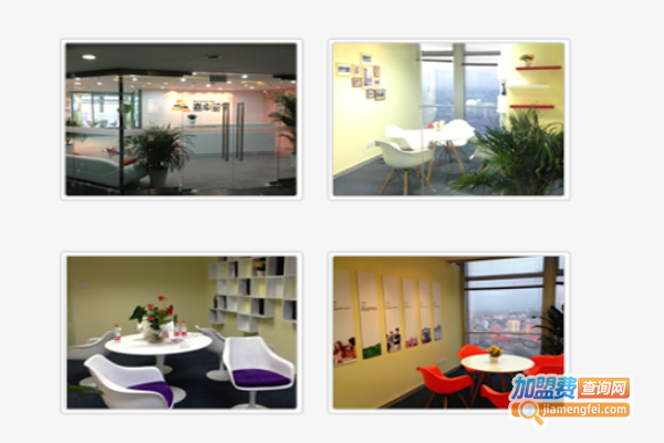 嘉卓教育加盟费