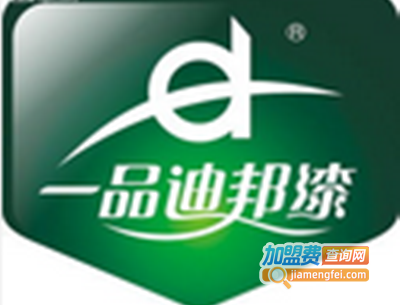 一品迪邦涂料加盟费